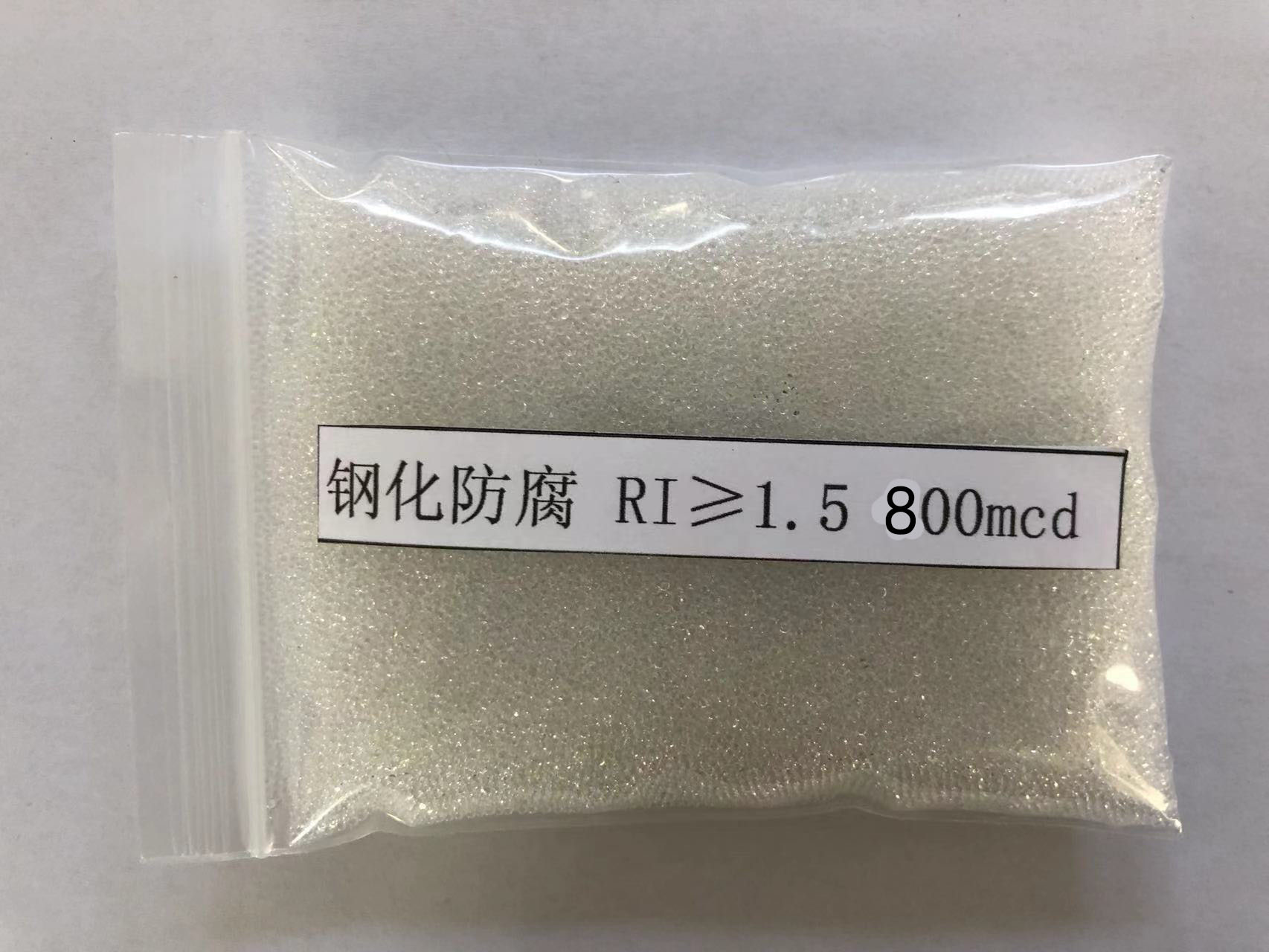 襄城金属表面处理厂喷砂玻璃微珠施工